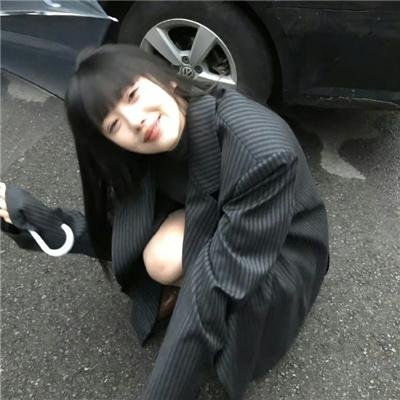 饲养